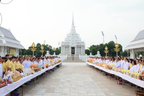 ไฟล์แนบ กปภ.สาขานราธิวาส ร่วมพิธีทำบุญตักบาตรถวายพระราชกุศล เฉลิมพระเกียรติพระบาทสมเด็จพระเจ้าอยู่หัว เนื่องในโอกาสพระราชพิธีมหามงคลเฉลิมพระชนมพรรษา 6 รอบ 28 กรกฎาคม 2567