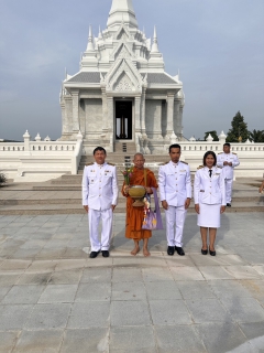 ไฟล์แนบ กปภ.สาขานราธิวาส ร่วมพิธีทำบุญตักบาตรถวายพระราชกุศล เฉลิมพระเกียรติพระบาทสมเด็จพระเจ้าอยู่หัว เนื่องในโอกาสพระราชพิธีมหามงคลเฉลิมพระชนมพรรษา 6 รอบ 28 กรกฎาคม 2567