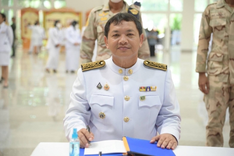 ไฟล์แนบ กปภ.สาขานราธิวาส ร่วมพิธีลงนามถวายพระพรเฉลิมพระเกียรติพระบาทสมเด็จพระเจ้าอยู่หัว เนื่องในโอกาสพระราชพิธีมหามงคลเฉลิมพระชนมพรรษา 6 รอบ 28 กรกฎาคม 2567