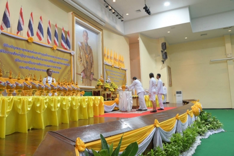 ไฟล์แนบ กปภ.สาขานราธิวาส ร่วมพิธีถวายเครื่องราชสักการะและวางพานพุ่ม และพิธีจุดเทียนถวายพระพรชัยมงคลเฉลิมพระเกียรติพระบาทสมเด็จพระเจ้าอยู่หัว เนื่องในโอกาสพระราชพิธีมหามงคลเฉลิมพระชนมพรรษา 6 รอบ 28 กรกฎาคม 2567