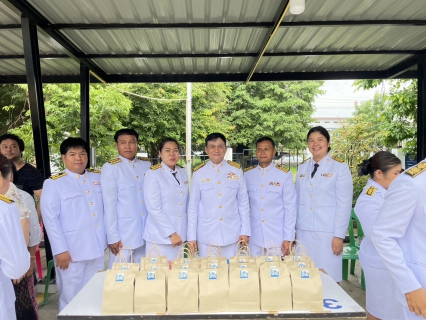 ไฟล์แนบ เข้าร่วมพิธีเฉลิมพระเกียรติพระบาทสมเด็จพระเจ้าอยู่หัว เนื่องในโอกาสมหามงคลเฉลิม พระชนมพรรษา