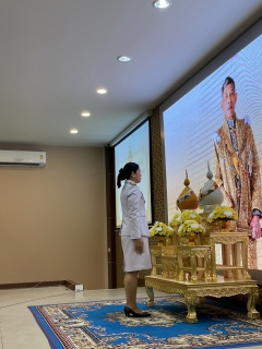 ไฟล์แนบ เข้าร่วมพิธีเฉลิมพระเกียรติพระบาทสมเด็จพระเจ้าอยู่หัว เนื่องในโอกาสมหามงคลเฉลิม พระชนมพรรษา