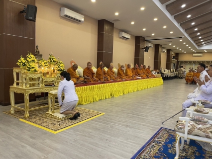 ไฟล์แนบ เข้าร่วมพิธีเฉลิมพระเกียรติพระบาทสมเด็จพระเจ้าอยู่หัว เนื่องในโอกาสมหามงคลเฉลิม พระชนมพรรษา