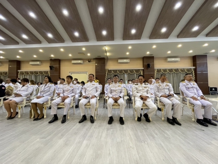 ไฟล์แนบ เข้าร่วมพิธีเฉลิมพระเกียรติพระบาทสมเด็จพระเจ้าอยู่หัว เนื่องในโอกาสมหามงคลเฉลิม พระชนมพรรษา