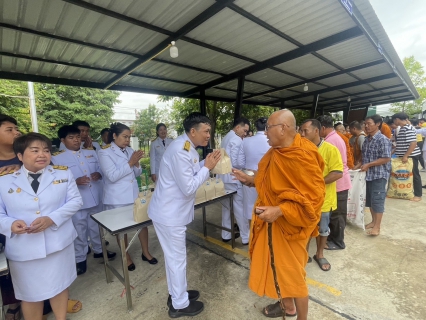 ไฟล์แนบ เข้าร่วมพิธีเฉลิมพระเกียรติพระบาทสมเด็จพระเจ้าอยู่หัว เนื่องในโอกาสมหามงคลเฉลิม พระชนมพรรษา