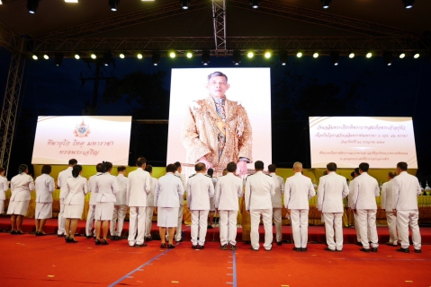 ไฟล์แนบ ร่วมพิธีถวายเครื่องราชสักการะและวางพานพุ่ม และพิธีจุดเทียนถวายพระพรชัยมงคล&#8203; เฉลิมพระเกียรติพระบาทสมเด็จพระเจ้าอยู่หัวฯ เนื่องในวันเฉลิมพระชนมพรรษา 6 รอบ