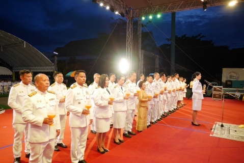ไฟล์แนบ ร่วมพิธีถวายเครื่องราชสักการะและวางพานพุ่ม และพิธีจุดเทียนถวายพระพรชัยมงคล&#8203; เฉลิมพระเกียรติพระบาทสมเด็จพระเจ้าอยู่หัวฯ เนื่องในวันเฉลิมพระชนมพรรษา 6 รอบ