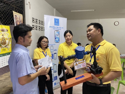 ไฟล์แนบ กปภ. หลอมรวมใจ มอบน้ำใสสะอาดให้โรงเรียน เฉลิมพระเกียรติพระบาทสมเด็จพระเจ้าอยู่หัว 
