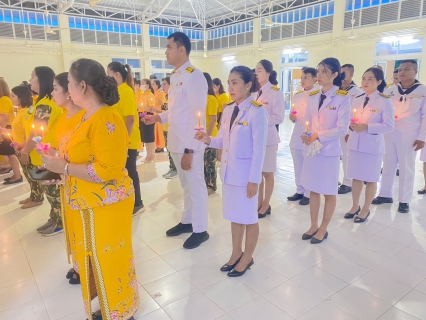 ไฟล์แนบ กปภ.สาขาขนอม เข้าร่วมพิธีถวายเครื่องราชสักการะและวางพานพุ่ม และพิธีจุดเทียนถวายพระพรชัยมงคล เนื่องในโอกาสพระราชพิธีมหามงคลเฉลิมพระชนมพรรษาพระบาทสมเด็จพระเจ้าอยู่หัว 28 กรกฎาคม 2567