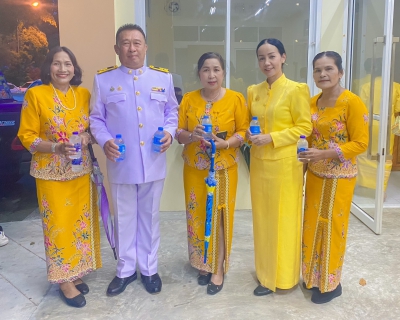 ไฟล์แนบ กปภ.สาขาขนอม เข้าร่วมพิธีถวายเครื่องราชสักการะและวางพานพุ่ม และพิธีจุดเทียนถวายพระพรชัยมงคล เนื่องในโอกาสพระราชพิธีมหามงคลเฉลิมพระชนมพรรษาพระบาทสมเด็จพระเจ้าอยู่หัว 28 กรกฎาคม 2567