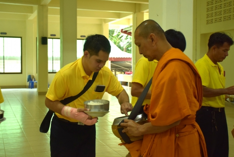 ไฟล์แนบ กปภ.สาขาระยอง ร่วมถวายภัตตาหารเพลแด่พระภิกษุสงฆ์ ตามโครงการบรรพชาอุปสมบท เฉลิมพระเกียรติพระบาทสมเด็จพระเจ้าอยู่หัวฯ