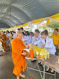 ไฟล์แนบ กปภ.สาขาตราด เข้าร่วมพิธีทำบุญตักบาตรถวายพระราชกุศล เฉลิมพระเกียรติพระบาทสมเด็จพระเจ้าอยู่หัว และพิธีถวายสัตย์ปฏิญาณเพื่อเป็นข้าราชการที่ดี เนื่องในโอกาสพระราชพิธีมหามงคลเฉลิมพระชนมพรรษา 6 รอบ 28 กรกฎาคม 2567 