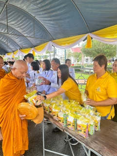 ไฟล์แนบ กปภ.สาขาตราด เข้าร่วมพิธีทำบุญตักบาตรถวายพระราชกุศล เฉลิมพระเกียรติพระบาทสมเด็จพระเจ้าอยู่หัว และพิธีถวายสัตย์ปฏิญาณเพื่อเป็นข้าราชการที่ดี เนื่องในโอกาสพระราชพิธีมหามงคลเฉลิมพระชนมพรรษา 6 รอบ 28 กรกฎาคม 2567 