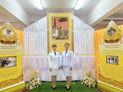 ไฟล์แนบ กปภ.สาขาตราด เข้าร่วมพิธีทำบุญตักบาตรถวายพระราชกุศล เฉลิมพระเกียรติพระบาทสมเด็จพระเจ้าอยู่หัว และพิธีถวายสัตย์ปฏิญาณเพื่อเป็นข้าราชการที่ดี เนื่องในโอกาสพระราชพิธีมหามงคลเฉลิมพระชนมพรรษา 6 รอบ 28 กรกฎาคม 2567 