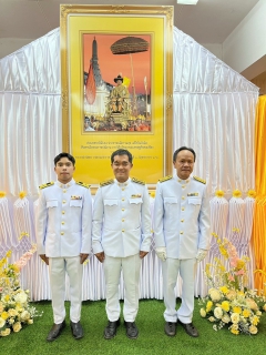 ไฟล์แนบ  กปภ.สาขาตราด เข้าร่วมกิจกรรมเฉลิมพระเกียรติพระบาทสมเด็จพระเจ้าอยู่หัว เนื่องในโอกาสพระราชพิธีมหามงคลเฉลิมพระชนมพรรษา 6 รอบ 28 กรกฎาคม 2567