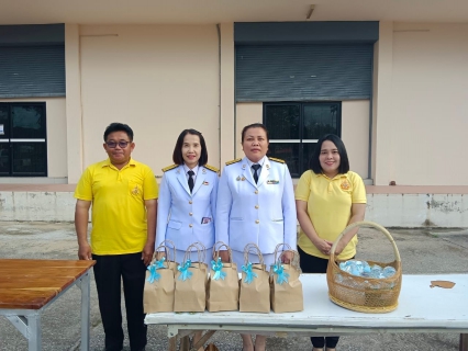 ไฟล์แนบ กปภ.สาขาสวรรคโลก ร่วมพิธีเฉลิมพระเกียรติพระบาทสมเด็จพระเจ้าอยู่หัว เนื่องในโอกาสพระราชพิธีมหามงคลเฉลิมพระชนมพรรษา 6 รอบ 28 กรกฎาคม 2567 