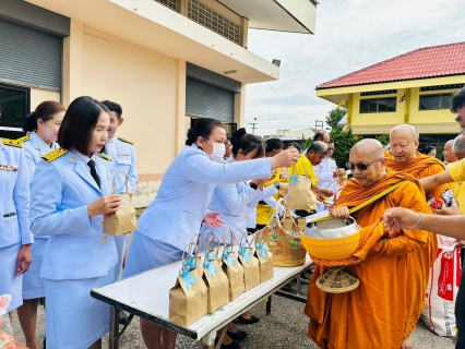 ไฟล์แนบ กปภ.สาขาสวรรคโลก ร่วมพิธีเฉลิมพระเกียรติพระบาทสมเด็จพระเจ้าอยู่หัว เนื่องในโอกาสพระราชพิธีมหามงคลเฉลิมพระชนมพรรษา 6 รอบ 28 กรกฎาคม 2567 