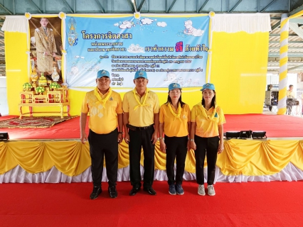 ไฟล์แนบ การประปาส่วนภูมิภาคสาขากบินทร์บุรี  เข้าร่วมกิจกรรมจิตอาสาพัฒนาศาสนสถานและบำเพ็ญสาธารณประโยชน์ในโอกาสวันสำคัญของชาติไทย   และพิธีปล่อยพันธ์สัตว์น้ำ(กุ้งก้ามกราม)  เนื่องในโอกาสมหามงคลเฉลิมพระชนมพรรษา 72 พรรษา 28  กรกฎาคม  2567 ร่วมกับที่ว่าการอำเภอกบินทร์บุรี