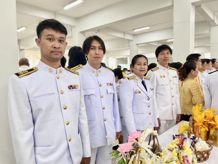 ไฟล์แนบ กปภ.สาขาตาก ร่วมพิธีทำบุญตักบาตรถวายพระราชกุศลและถวายสัตย์ปฏิญาณ เพื่อเป็นข้าราชการที่ดีและพลังของแผ่นดิน เนื่องในวันเฉลิมพระชนมพรรษา 28 กรกฎาคม 2567  (ภาคเช้า)