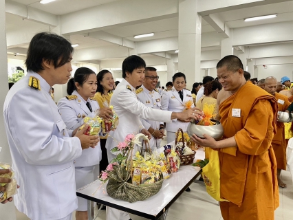 ไฟล์แนบ กปภ.สาขาตาก ร่วมพิธีทำบุญตักบาตรถวายพระราชกุศลและถวายสัตย์ปฏิญาณ เพื่อเป็นข้าราชการที่ดีและพลังของแผ่นดิน เนื่องในวันเฉลิมพระชนมพรรษา 28 กรกฎาคม 2567  (ภาคเช้า)