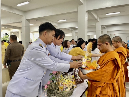 ไฟล์แนบ กปภ.สาขาตาก ร่วมพิธีทำบุญตักบาตรถวายพระราชกุศลและถวายสัตย์ปฏิญาณ เพื่อเป็นข้าราชการที่ดีและพลังของแผ่นดิน เนื่องในวันเฉลิมพระชนมพรรษา 28 กรกฎาคม 2567  (ภาคเช้า)