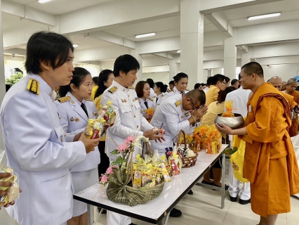 ไฟล์แนบ กปภ.สาขาตาก ร่วมพิธีทำบุญตักบาตรถวายพระราชกุศลและถวายสัตย์ปฏิญาณ เพื่อเป็นข้าราชการที่ดีและพลังของแผ่นดิน เนื่องในวันเฉลิมพระชนมพรรษา 28 กรกฎาคม 2567  (ภาคเช้า)