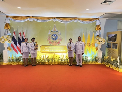 ไฟล์แนบ กปภ.สาขาตาก ร่วมพิธีถวายเครื่องราชสักการะและวางพานพุ่มและพิธีจุดเทียนถวายพระพรชัยมงคล เนื่องในโอกาสพระราชพิธีมหามงคลเฉลิมพระชนมพรรษา 6 รอบ 28 กรกฎาคม 2567 (ภาคค่ำ)