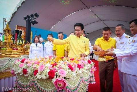 ไฟล์แนบ กปภ.บ้านฉาง ร่วมพิธีวางศิลาฤกษ์อาคาร อบต.มาบยางพร (แห่งใหม่)"