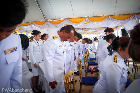 ไฟล์แนบ กปภ.บ้านฉาง ร่วมพิธีวางศิลาฤกษ์อาคาร อบต.มาบยางพร (แห่งใหม่)"