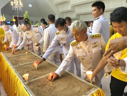 ไฟล์แนบ กปภ.สาขาขลุง เข้าร่วมพิธีถวายเครื่องราชสักการะพร้อมวางพานพุ่ม และพิธีจุดเทียนถวายพระพรชัยมงคล ในกิจกรรมเฉลิมพระเกียรติพระบาทสมเด็จพระเจ้าอยู่หัวฯ เนื่องในโอกาสพระราชพิธีมหามงคลเฉลิมพระชนมพรรษา 6 รอบ 28 กรกฎาคม 2567