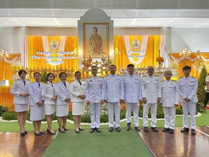 ไฟล์แนบ กปภ.สาขาขลุง เข้าร่วมพิธีถวายเครื่องราชสักการะพร้อมวางพานพุ่ม และพิธีจุดเทียนถวายพระพรชัยมงคล ในกิจกรรมเฉลิมพระเกียรติพระบาทสมเด็จพระเจ้าอยู่หัวฯ เนื่องในโอกาสพระราชพิธีมหามงคลเฉลิมพระชนมพรรษา 6 รอบ 28 กรกฎาคม 2567