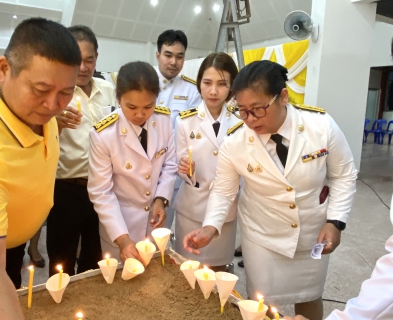 ไฟล์แนบ กปภ.สาขาขลุง เข้าร่วมพิธีถวายเครื่องราชสักการะพร้อมวางพานพุ่ม และพิธีจุดเทียนถวายพระพรชัยมงคล ในกิจกรรมเฉลิมพระเกียรติพระบาทสมเด็จพระเจ้าอยู่หัวฯ เนื่องในโอกาสพระราชพิธีมหามงคลเฉลิมพระชนมพรรษา 6 รอบ 28 กรกฎาคม 2567