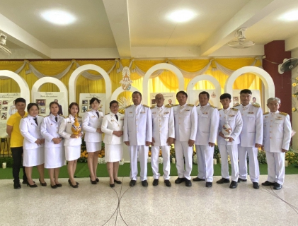 ไฟล์แนบ กปภ.สาขาขลุง เข้าร่วมพิธีถวายเครื่องราชสักการะพร้อมวางพานพุ่ม และพิธีจุดเทียนถวายพระพรชัยมงคล ในกิจกรรมเฉลิมพระเกียรติพระบาทสมเด็จพระเจ้าอยู่หัวฯ เนื่องในโอกาสพระราชพิธีมหามงคลเฉลิมพระชนมพรรษา 6 รอบ 28 กรกฎาคม 2567