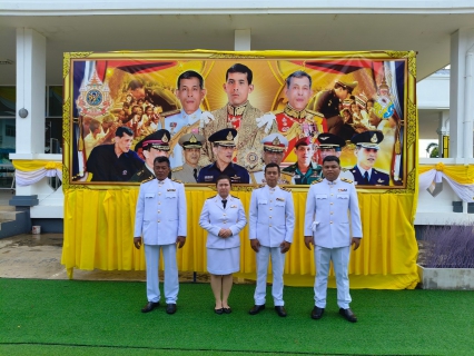 ไฟล์แนบ กปภ.สาขาพนมสารคาม เข้าร่วมกิจกรรมเฉลิมพระเกียรติพระบาทสมเด็จพระเจ้าอยู่หัว เนื่องในโอกาสพระราชพิธีมหามงคลเฉลิมพระชนมพรรษา 6 รอบ 28 กรกฎาคม 2567