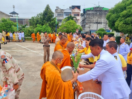 ไฟล์แนบ การประปาส่วนภูมิภาคสาขาบ้านนาสาร เข้าร่วมพิธีทำบุญตักบาตรถวายพระราชกุศล เนื่องในโอกาสพระราชพิธีมหามงคลเฉลิมพระชนมพรรษา ๖ รอบ ๒๘ กรกฏาคม ๒๕๖๗ 