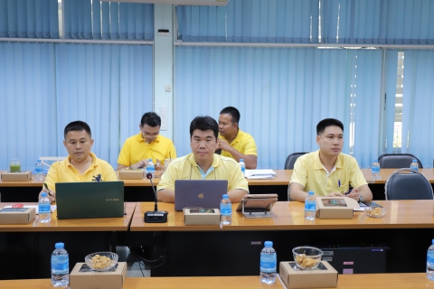 ไฟล์แนบ กปภ.ข.10 จัดประชุมโครงการการดำเนินงานและเตรียมความพร้อม แผนงานโครงการ ประจำปี 2568