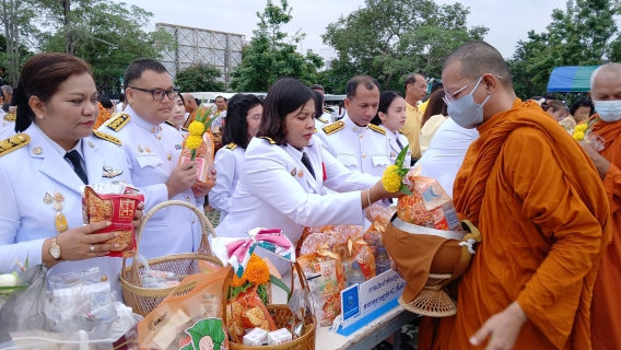 ไฟล์แนบ กปภ.สาขาสุราษฎร์ธานี(ชั้นพิเศษ) ร่วมกิจกรรมเฉลิมพระเกียรติพระบาทสมเด็จพระเจ้าอยู่หัวเนื่องในโอกาสพระราชพิธีมหามงคลเฉลิมพระชนมพรรษา 6 รอบ 28 กรกฎาคม 2567