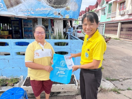 ไฟล์แนบ กปภ.สาขาหนองแค ดำเนินกิจกรรมจิตอาสา "มุ่งมั่นเพื่อปวงชน เติมใจให้กัน" เฉลิมพระเกียรติพระบาทสมเด็จพระเจ้าอยู่หัว เนื่องในโอกาสพระราชพิธีมหามงคลเฉลิมพระชนมพรรษา 6 รอบ 28 กรกฎาคม 2567