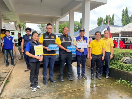 ไฟล์แนบ กปภ. คุมเข้ม! รับมือฝนตกหนัก เผยน้ำท่วม จ.จันทบุรี ตราด ไม่กระทบการให้บริการน้ำประปา