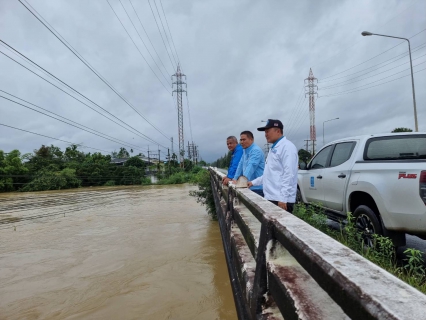 ไฟล์แนบ กปภ. คุมเข้ม! รับมือฝนตกหนัก เผยน้ำท่วม จ.จันทบุรี ตราด ไม่กระทบการให้บริการน้ำประปา