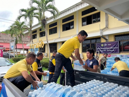 ไฟล์แนบ กปภ. คุมเข้ม! รับมือฝนตกหนัก เผยน้ำท่วม จ.จันทบุรี ตราด ไม่กระทบการให้บริการน้ำประปา