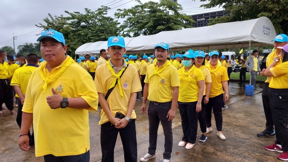 ไฟล์แนบ กปภ.สาขาระนอง ร่วมกิจกรรมจิตอาสาพัฒนา เนื่องในวันเฉลิมพระชนมพรรษาพระบาทสมเด็จพระเจ้าอยู่หัว 28 กรกฎาคม 2567