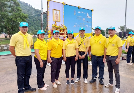 ไฟล์แนบ กปภ.สาขาระนอง ร่วมกิจกรรมจิตอาสาพัฒนา เนื่องในวันเฉลิมพระชนมพรรษาพระบาทสมเด็จพระเจ้าอยู่หัว 28 กรกฎาคม 2567