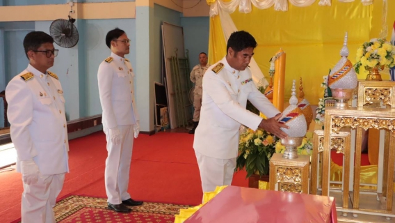 ไฟล์แนบ การประปาส่วนภูมิภาคสาขาบางคล้า เข้าร่วมกิจกรรมเฉลิมพระเกียรติพระบาทสมเด็จพระเจ้าอยู่หัว เนื่องในโอกาสพระราชพิธีมหามงคลเฉลิมพระชนมพรรษา 6 รอบ 28 กรกฎาคม 2567