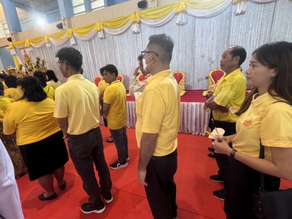 ไฟล์แนบ การประปาส่วนภูมิภาคสาขาบางคล้า เข้าร่วมกิจกรรมเฉลิมพระเกียรติพระบาทสมเด็จพระเจ้าอยู่หัว เนื่องในโอกาสพระราชพิธีมหามงคลเฉลิมพระชนมพรรษา 6 รอบ 28 กรกฎาคม 2567