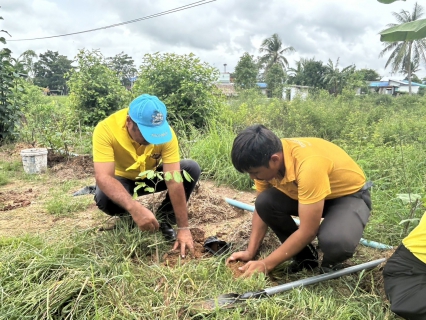 ไฟล์แนบ กปภ.สาขาบางคล้า ร่วมกิจกรรมปลูกป่าเฉลิมพระเกียรติพระบาทสมเด็จพระเจ้าอยู่หัว เนื่องในโอกาสพระราชพิธีมหามงคล เฉลิมพระชนมพรรษา 6 รอบ 28 กรกฎาคม 2567