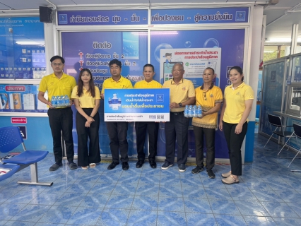 ไฟล์แนบ กปภ.สาขาบางคล้า ร่วมกิจกรรมปลูกป่าเฉลิมพระเกียรติพระบาทสมเด็จพระเจ้าอยู่หัว เนื่องในโอกาสพระราชพิธีมหามงคล เฉลิมพระชนมพรรษา 6 รอบ 28 กรกฎาคม 2567