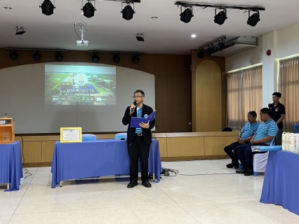 ไฟล์แนบ การประปาส่วนภูมิภาค (กปภ.) สาขาอรัญประเทศ จัดกิจกรรม โครงการอาสาประปาเพื่อปวงชน ประจำปี 2567 ณ โรงเรียนดาราสมุทร อำเภออรัญประเทศ จังหวัดสระแก้ว ในวันพุธ ที่ 31 กรกฎาคม 2567 