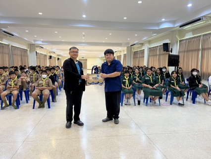 ไฟล์แนบ การประปาส่วนภูมิภาค (กปภ.) สาขาอรัญประเทศ จัดกิจกรรม โครงการอาสาประปาเพื่อปวงชน ประจำปี 2567 ณ โรงเรียนดาราสมุทร อำเภออรัญประเทศ จังหวัดสระแก้ว ในวันพุธ ที่ 31 กรกฎาคม 2567 