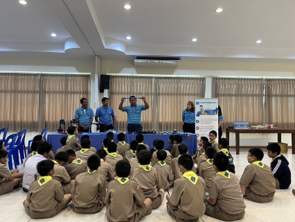 ไฟล์แนบ การประปาส่วนภูมิภาค (กปภ.) สาขาอรัญประเทศ จัดกิจกรรม โครงการอาสาประปาเพื่อปวงชน ประจำปี 2567 ณ โรงเรียนดาราสมุทร อำเภออรัญประเทศ จังหวัดสระแก้ว ในวันพุธ ที่ 31 กรกฎาคม 2567 